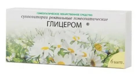 Глицерам