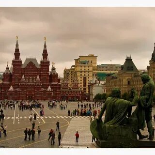Наследие москва красная