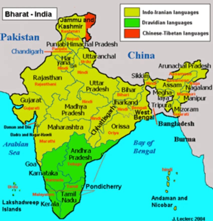 India official. Хинди на карте. хинди язык карта. languages in india. империя бхараты карта.