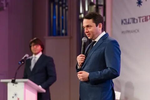 Год рождения мурманск