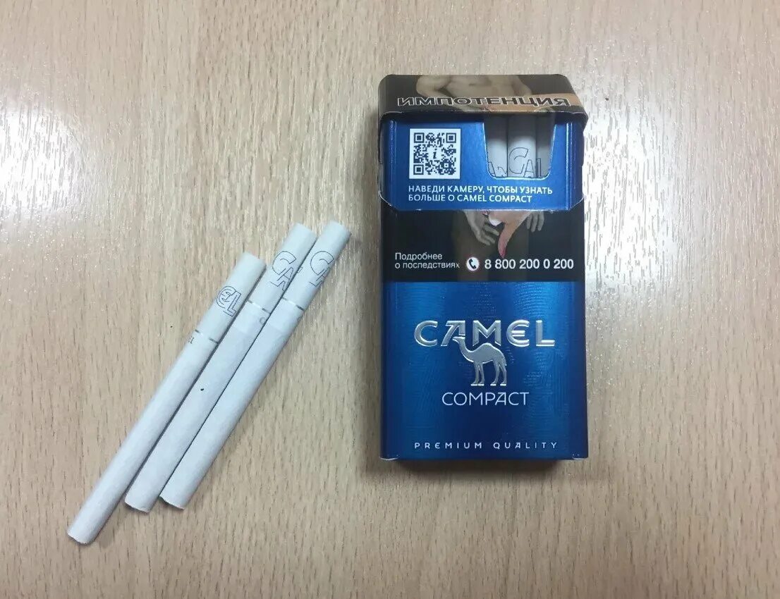 Дав компакт. Сигареты кэмел компакт синий. Camel синий компакт. Camel Compact Blue 100. Camel Compact Blue 2021.