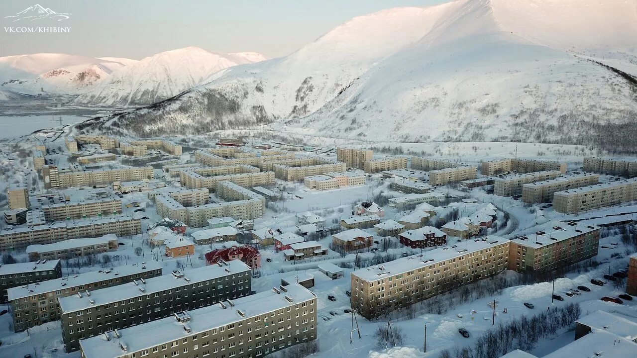 Город кировск огэ. Хибины город Кировск. Город Кировск Мурманская область. Кировск поселок. Кировск Апатиты.