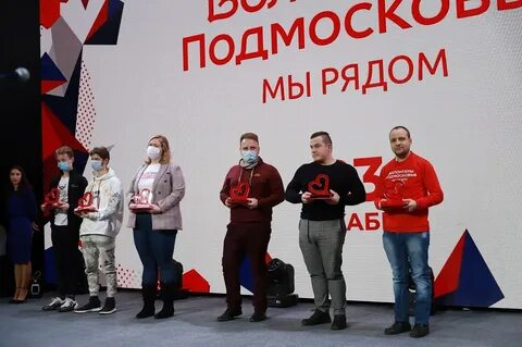 Форумы около