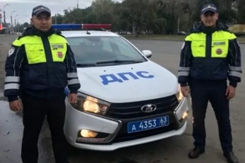 Гаишники телефон
