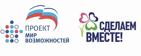 Мир проект