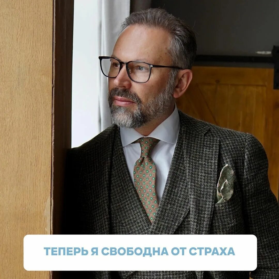 александр шахов академия ангелов. институт практической психологии шахова. институт практической психологии шахова. институт практической психологии и психотерапии москва. патель вектор.