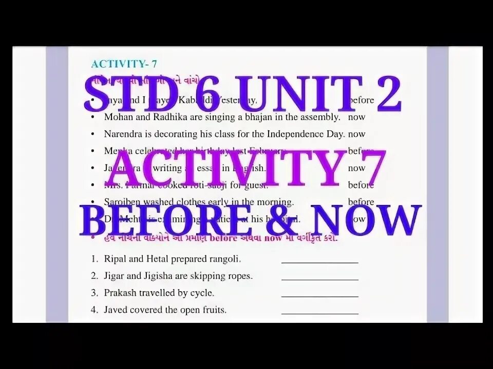 Pictures for 7 a class. English 7 unit 6. English 7 unit 6. English 7 unit 6. English 7 unit 6.