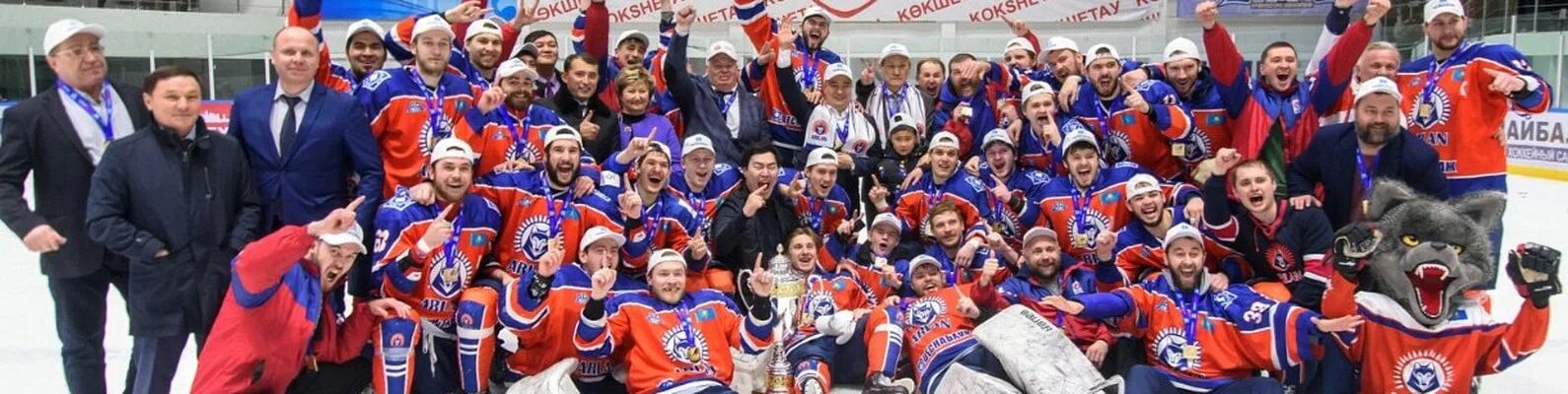 Состав арлан. Арлан команда казахстан. Арлан касиманов. Арлан хоккейный клуб состав. Состав арлан.