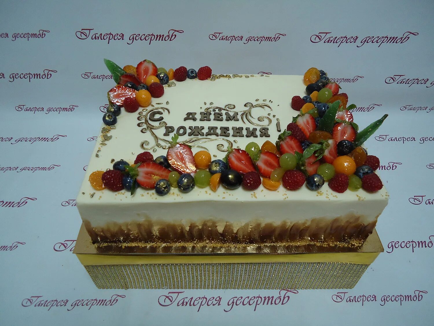 Вдохновение фруджипан. Торт вдохновение. Торт вдохновение. Торты вдохновение шахты. Ирина вендик торты.