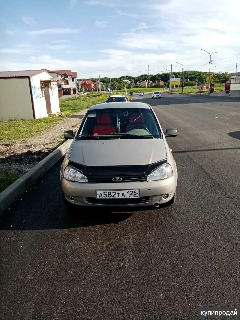 Машины Ставрополь. Ставропольские машины. Ермолаево ВАЗ 2021. Машины в Ставропольском крае. Машины бу ставропольский край