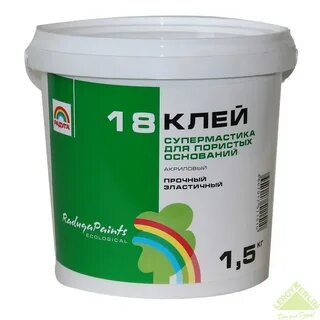 Радуга кг