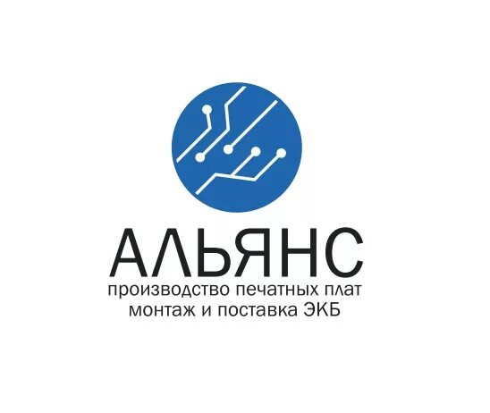 Северный альянс выборг. Alliance спб. Ан спб-альянс. Ан спб-альянс. Alliance спб.
