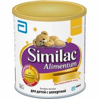 Детские смеси с рождения