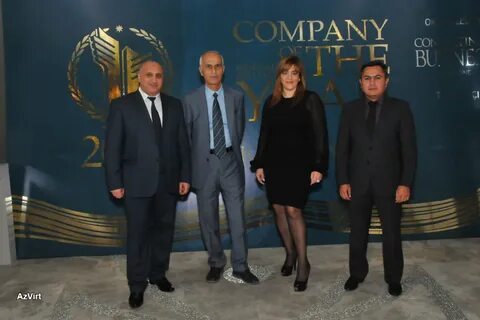 Компании 2012 года