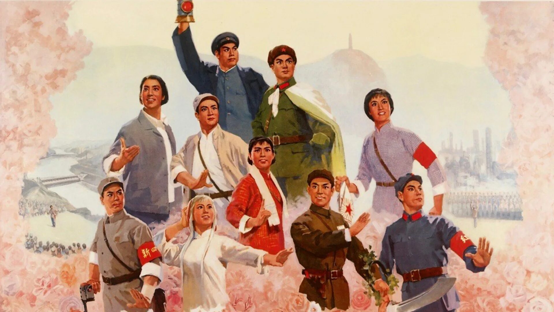 Лозунги китая. Китайские плакаты. Современные китайские плакаты. Китайские коммунистические плакаты. Китайские плакаты 50-х годов.
