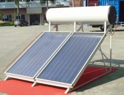 Solar collector