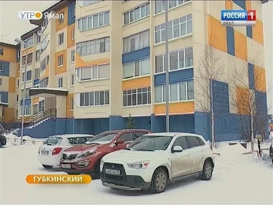 Город губкинский, микрорайон 10, дом 3. Губкинский 9 мкр. 9 микрорайон 10 губкинский. Магазин мечта тарко сале. Губкинский 10 3.