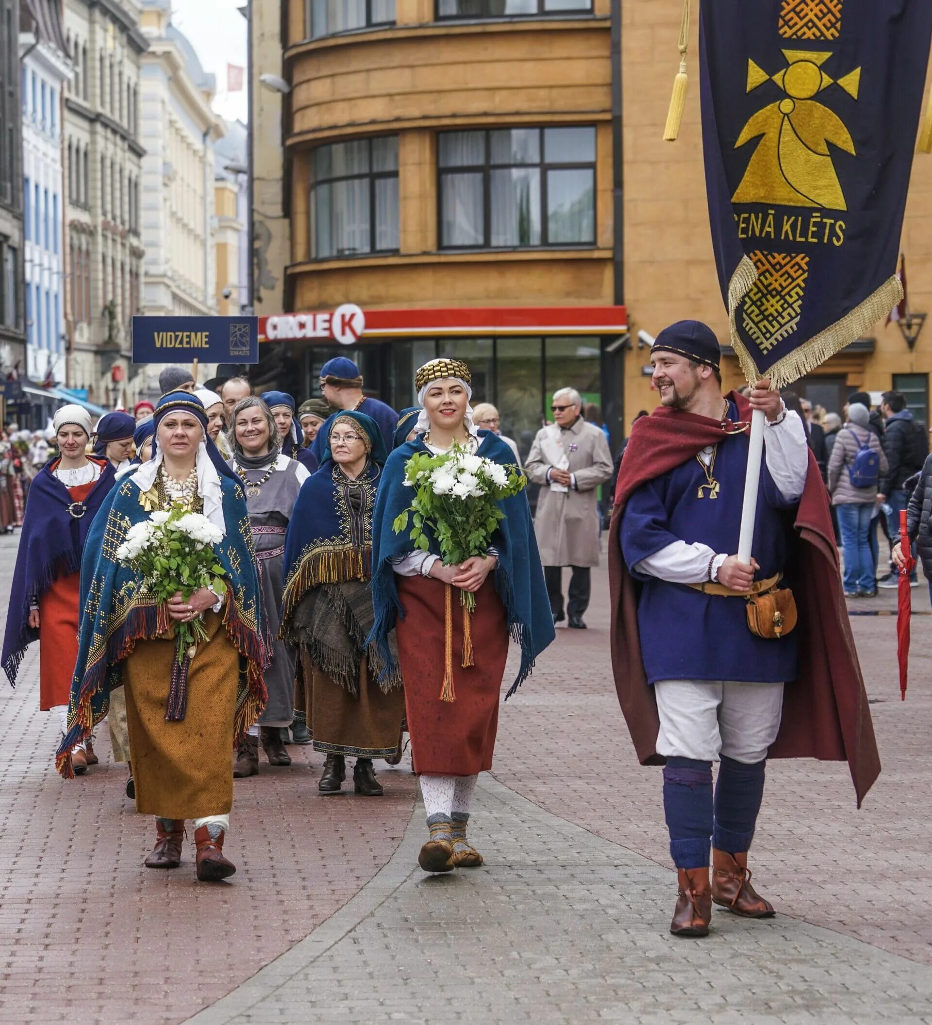 День провозглашения латвийской республики. Лиго и янов день в латвии. День провозглашения латвийской республики. День латвии. День латвии.