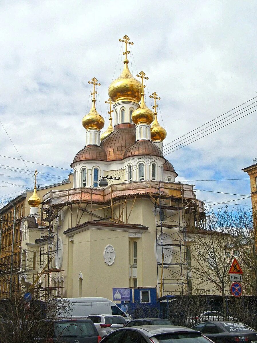 Церковь на петроградской. Монастырь иоанна кронштадтского на карповке. Ксения петербургская храм на лахтинской улице. Собор 12 апостолов санкт петербург. Церковь ксении петербургской на петроградской стороне.