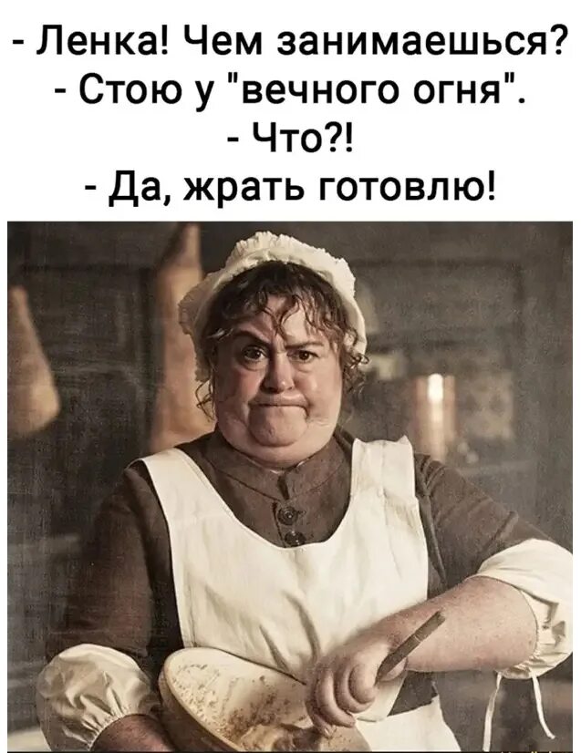 Я вышла замуж по любви стихи. Леди баг мемы. Мемы про паблик. Они потом все остальное. Они потом все остальное.