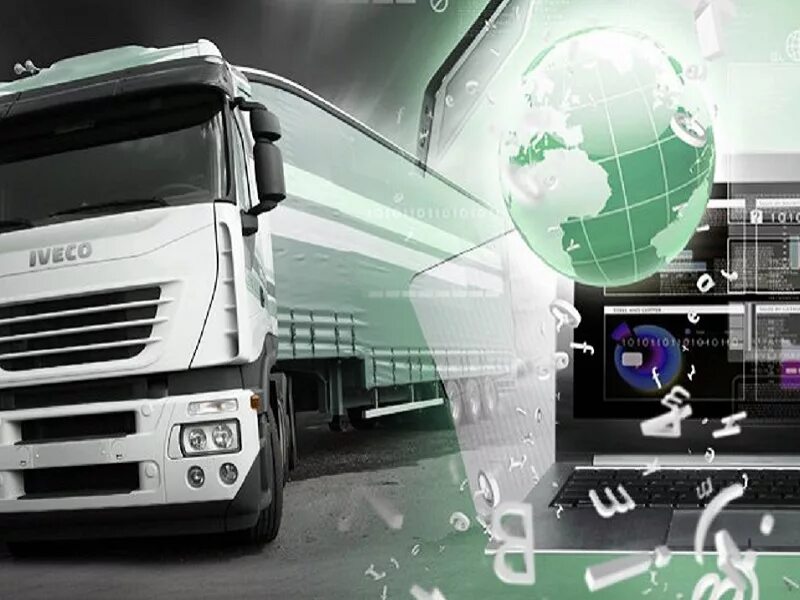 Логистика автомобильного транспорта. Современные информационные технологии на транспорте. Система управления транспортом. Интеллектуальные системы управления на транспорте. Интеллектуальные транспортные системы.