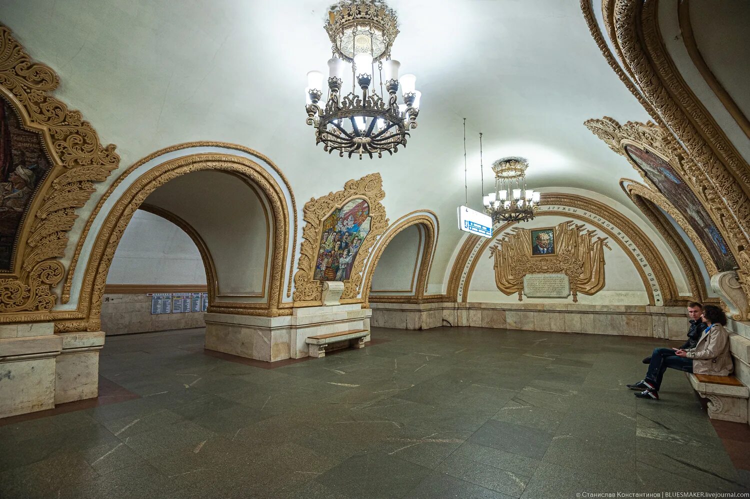 метро киевская москва. московское метро станция киевская. вакансии метро киевская. московский метрополитен станция киевская кольцевая. вакансии метро киевская.