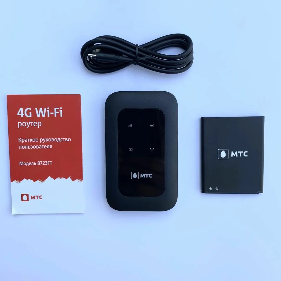 8723ft роутер МТС аккумулятор. 4g Wi Fi роутер МТС 8723. 4g WIFI Router Blink. 4g Wi-Fi роутер МТС 81220 ft.