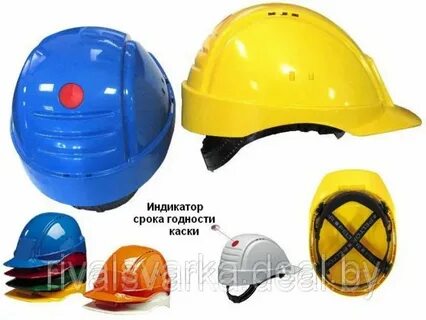 Какой срок эксплуатации защитных касок