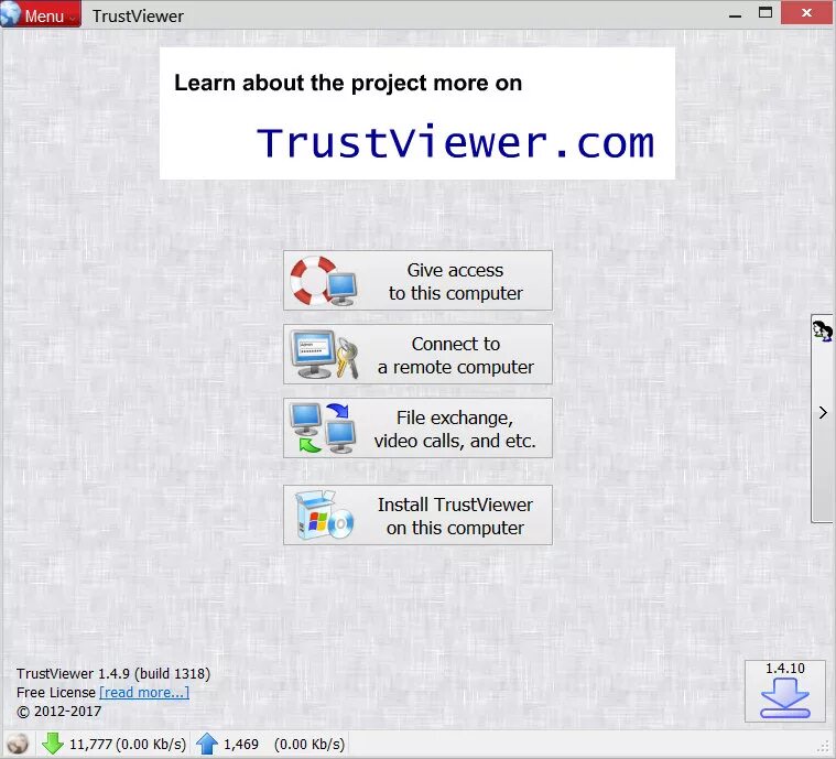 Trust viewer. Trustviewer. trust viewer pro. trustviewer картинки.