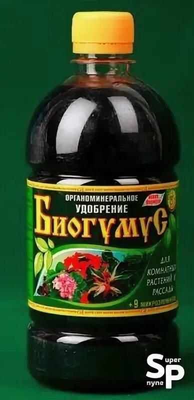 Как использовать биогумус для рассады томатов. Биогумус 0,5л.д/овощей и рассады росток грин штрихкод. сила жизни биогумус для комн раст и рассады 0,5л. биогумус сила жизни 0.5л. биогумус &quot;сила жизни&quot; для комнатных растений и рассады 0,5 л.