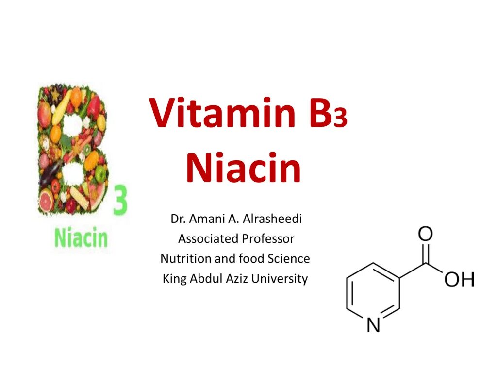 Ниацин какой витамин. Витамин б3 ниацин. Витамин b3 никотинамид. Ниацин витамин в3. Витамин b3 (PP, ниацин).