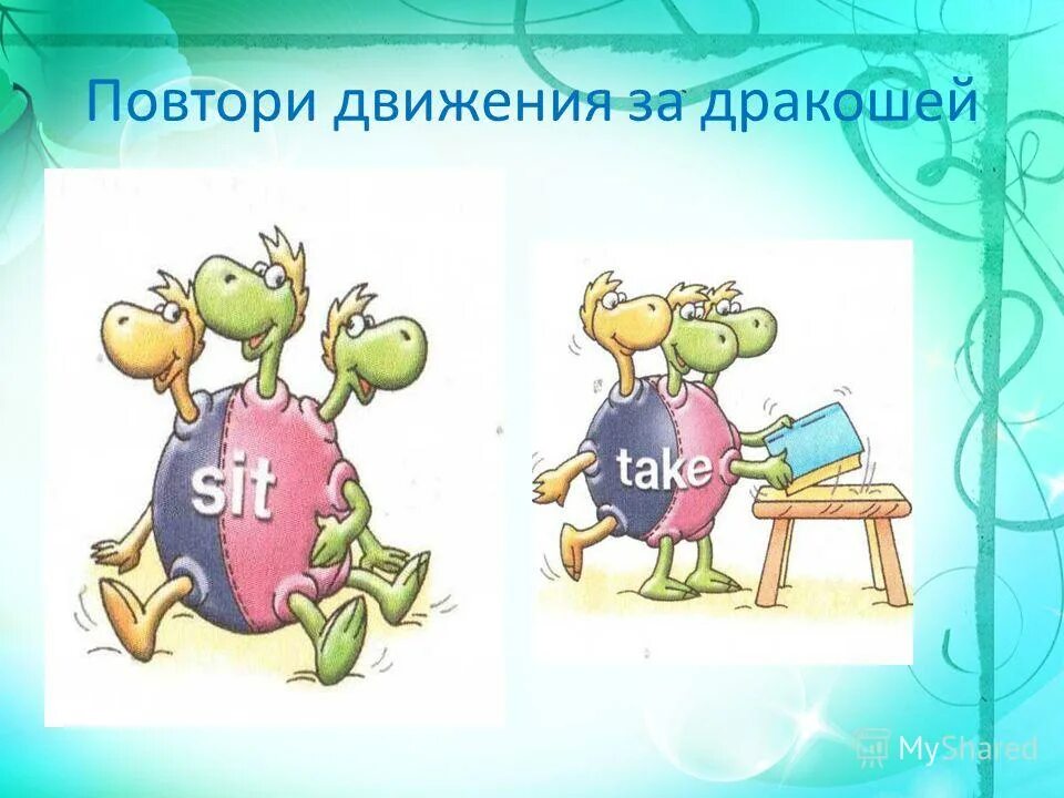 дети хлопают в ладоши рисунок. повтори движения тук топ. повтори движение. будем повторять движения. повторяй движения.