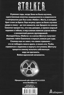 Признаки книги