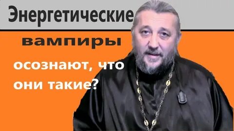 Священник сильченков