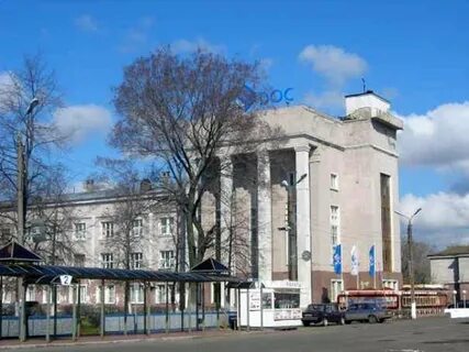 Оао дзержинск
