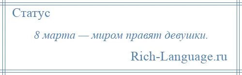 Мать всех наук. Философия мать всех наук. Матери в философии это. Ученье – свет, неученье – смерть!. Почему философия мать всех наук.