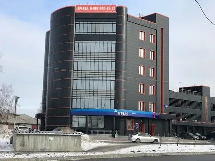 Втб нижний тагил телефон