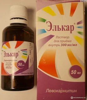 Элькор