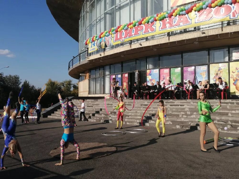 Сайт самарского цирка. Новый цирк в самаре. пермь цирк юбилей. цирк самара переезжает. номер телефона цирка в самаре.
