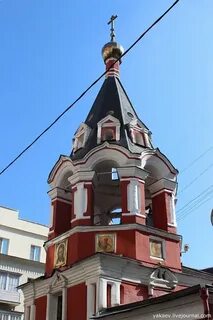 Церковь арбатская
