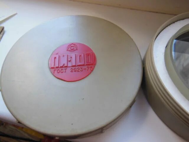 Подложка pi802zk(xx) огнеупорная cemvin 105х80 мм. Подложка pi802zk. Ld80pi. Пи 80. Крышка коробки kopos vlk 80_hb.