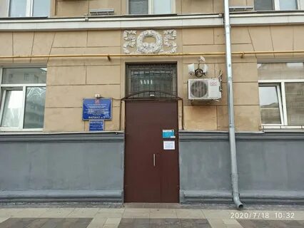 Большая филевская 13 спортдиспансер