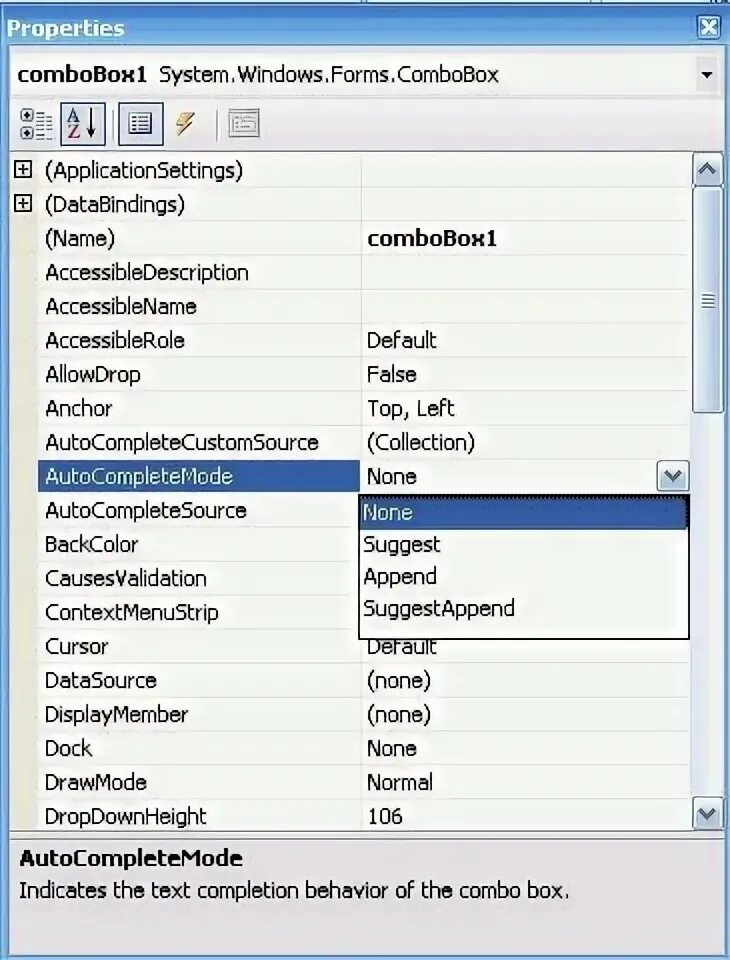 Combobox добавить значения. Winforms combobox. textbox где находится. c# combobox autocompletemode примеры. сохранение введённых данных в winforms.
