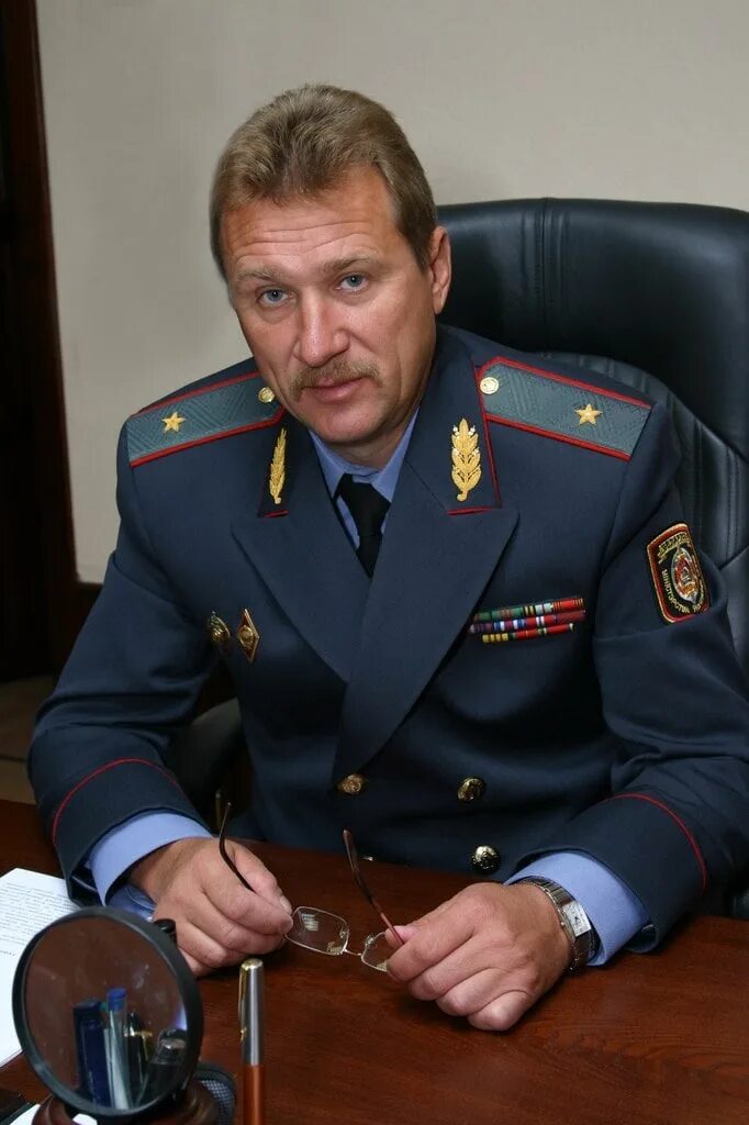 Начальник увд гомельский. Начальник увд гомельский