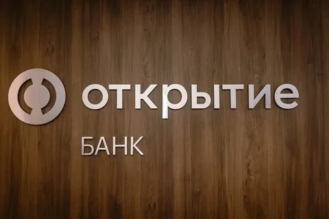 Каждый второй на кредитах