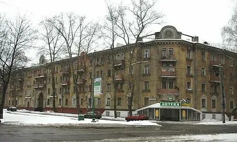 2 й саратовский