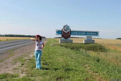 Погода брянск суземка павловичи