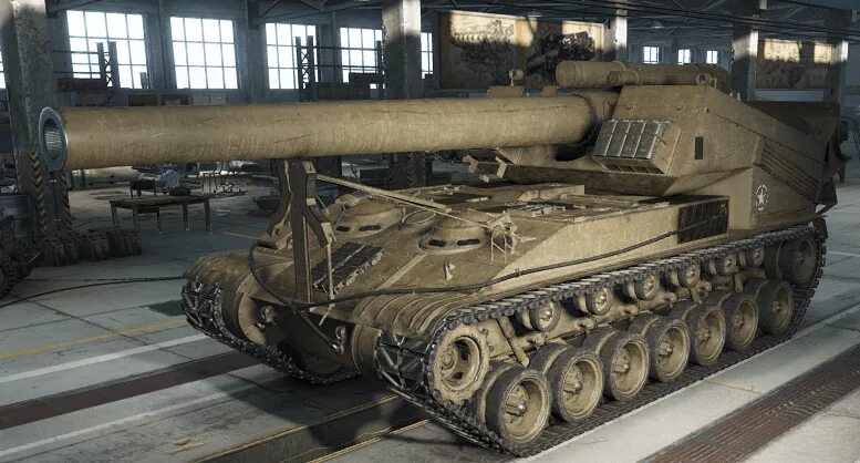 Т92 нмс взгляд. Т92 hmc. т92 нмс. арта т92 нмс. t92 hmc модель.