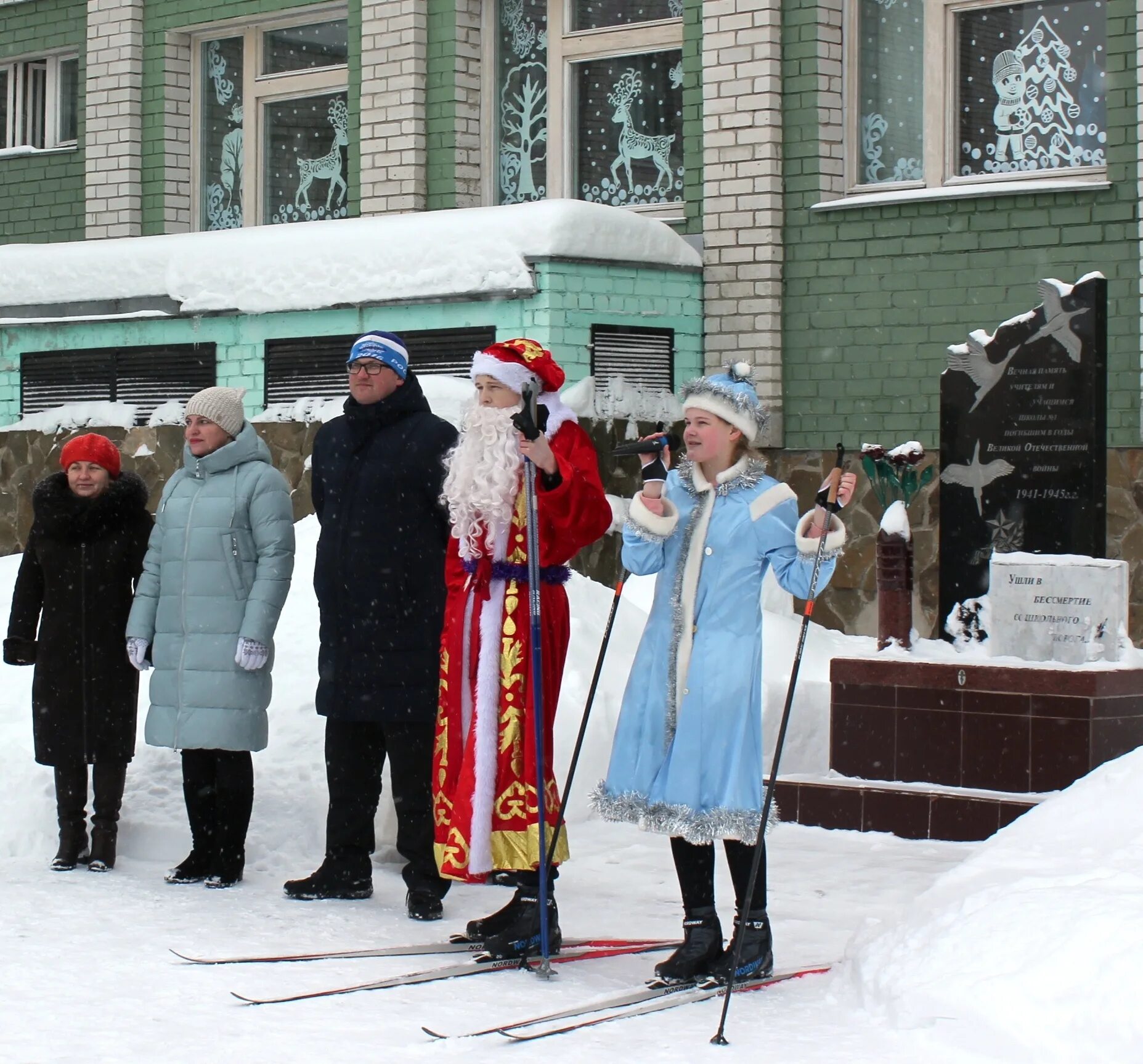 Погода в унече на 10 брянской