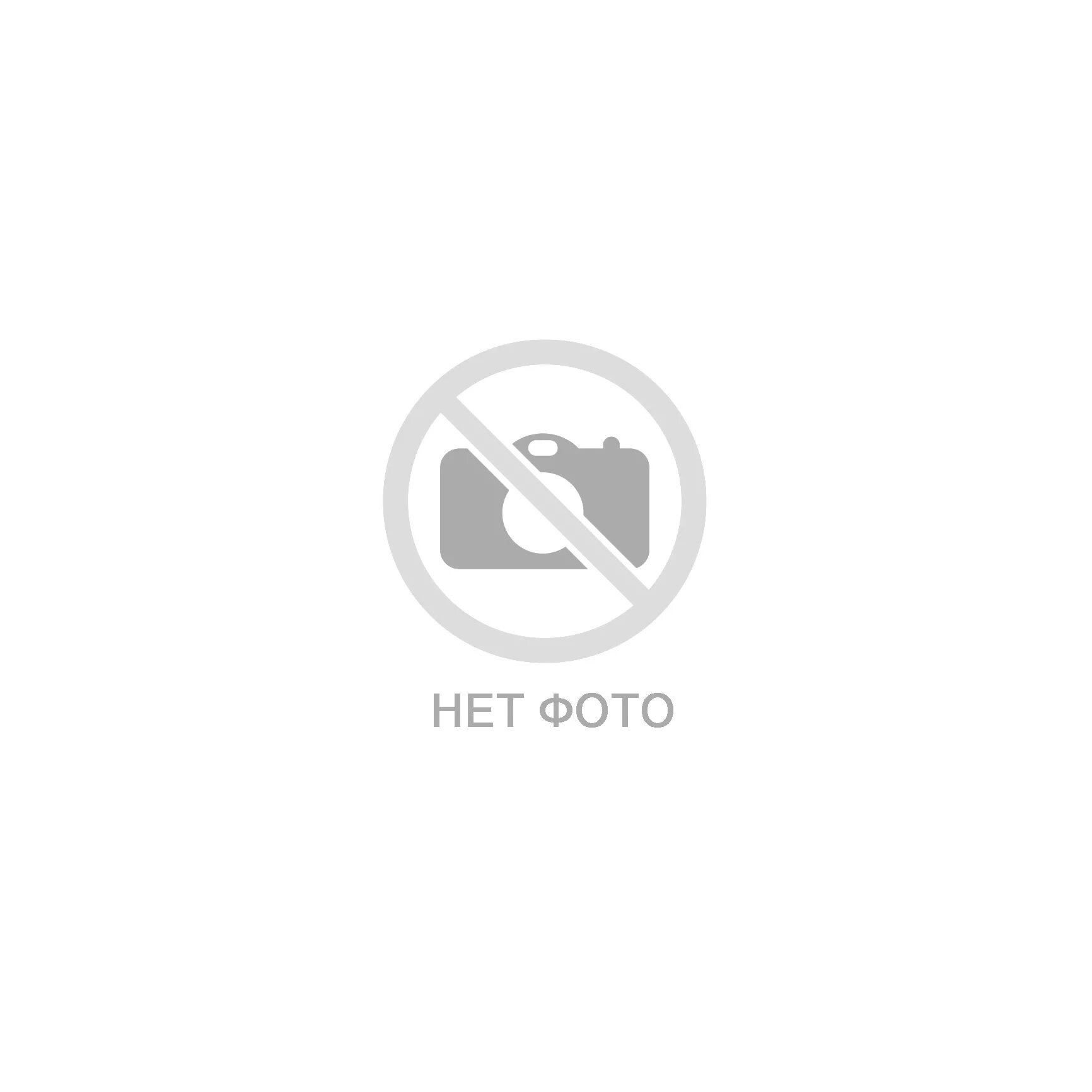 Blue lock 252. Втулка гидроцилиндра рулевого 4085-3409016. Клапан электропневматический 638м.101.а63s04.PS. Крючки Gamakatsu Hook LS-2210s. Евровинт 661.1450.HG.